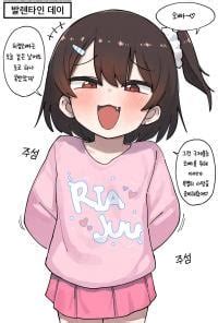 hentaiera loli